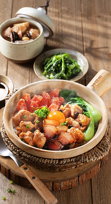 腊味四煲煲仔饭